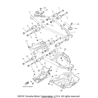 REAR ARM
