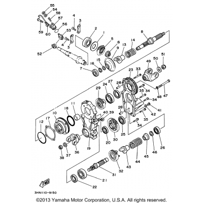 Middle Drive Gear