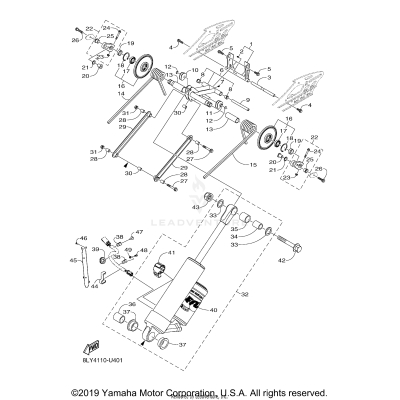TRACK SUSPENSION 4