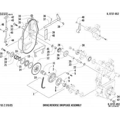 DRIVE/REVERSE DROPCASE ASSEMBLY (Optional)