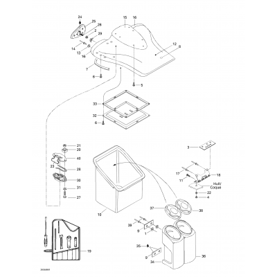 Front Storage Compartment