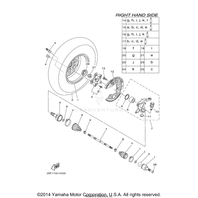 FRONT WHEEL 2