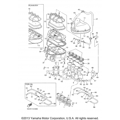 Intake