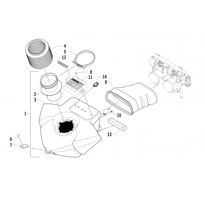 AIR SILENCER ASSEMBLY