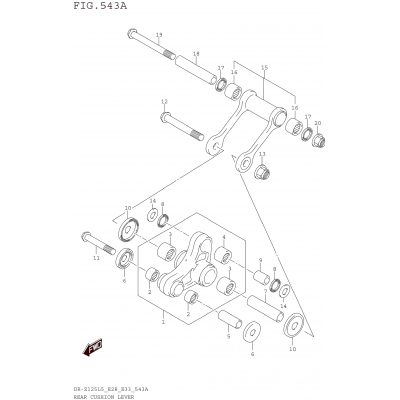 REAR CUSHION LEVER