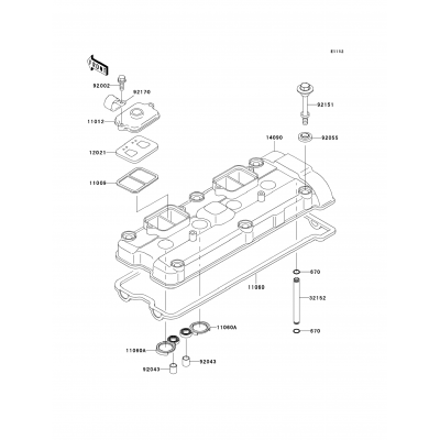 Cylinder Head Cover