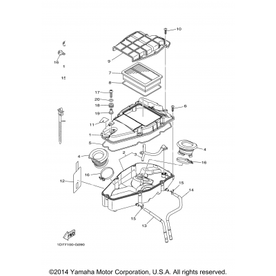 Intake 2