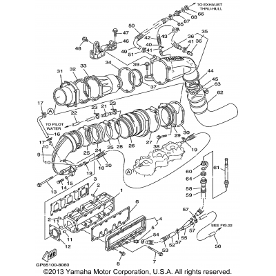 Exhaust 1