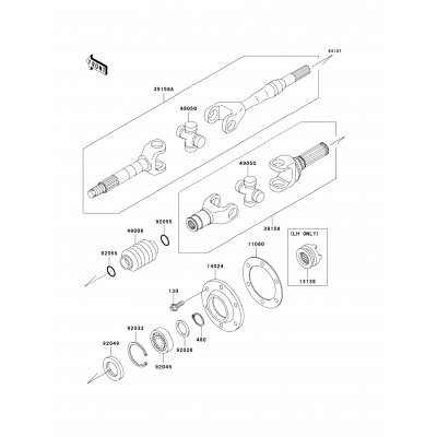 Drive Shaft-Rear