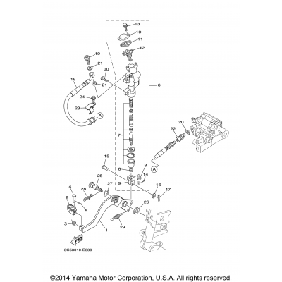 Rear Master Cylinder