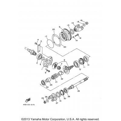 Middle Drive Gear