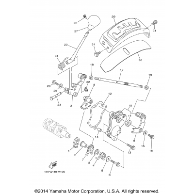 Shift Shaft