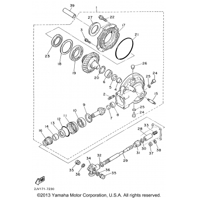 Drive Shaft