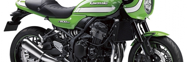 Kawasaki Z900RS Cafe - стильная классика.